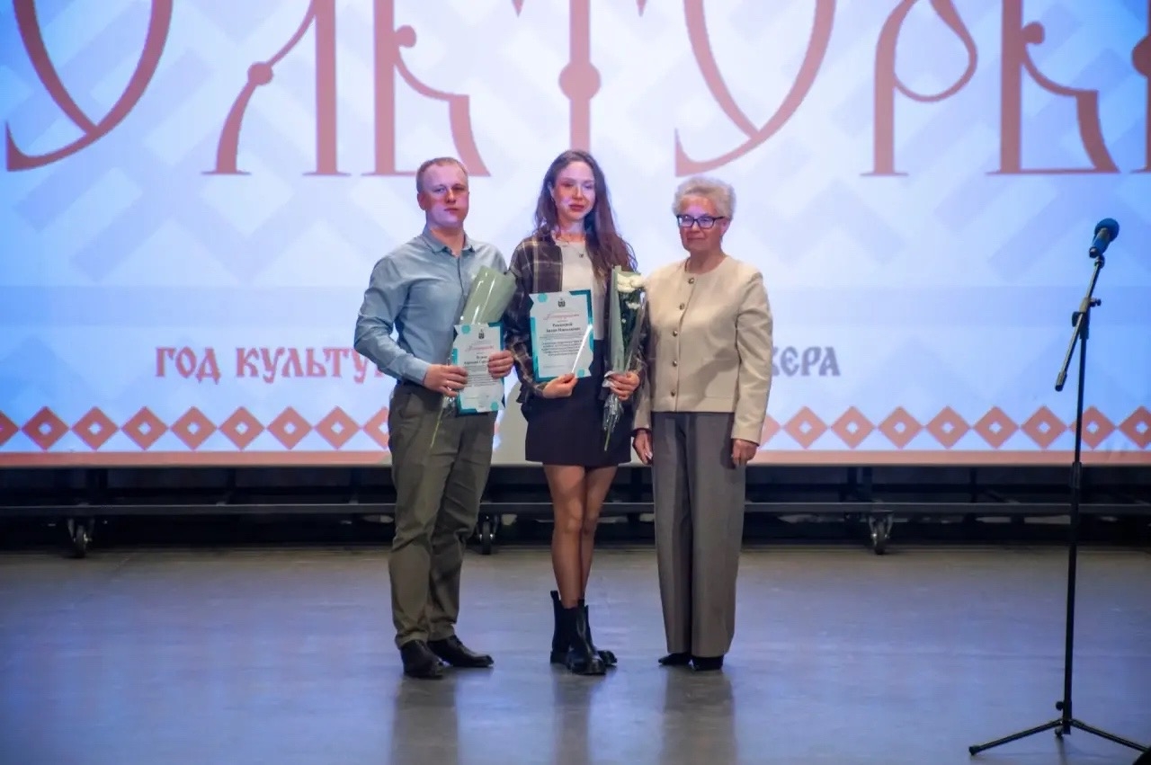 День работника культуры