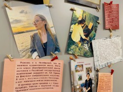 Возвращаясь к истокам